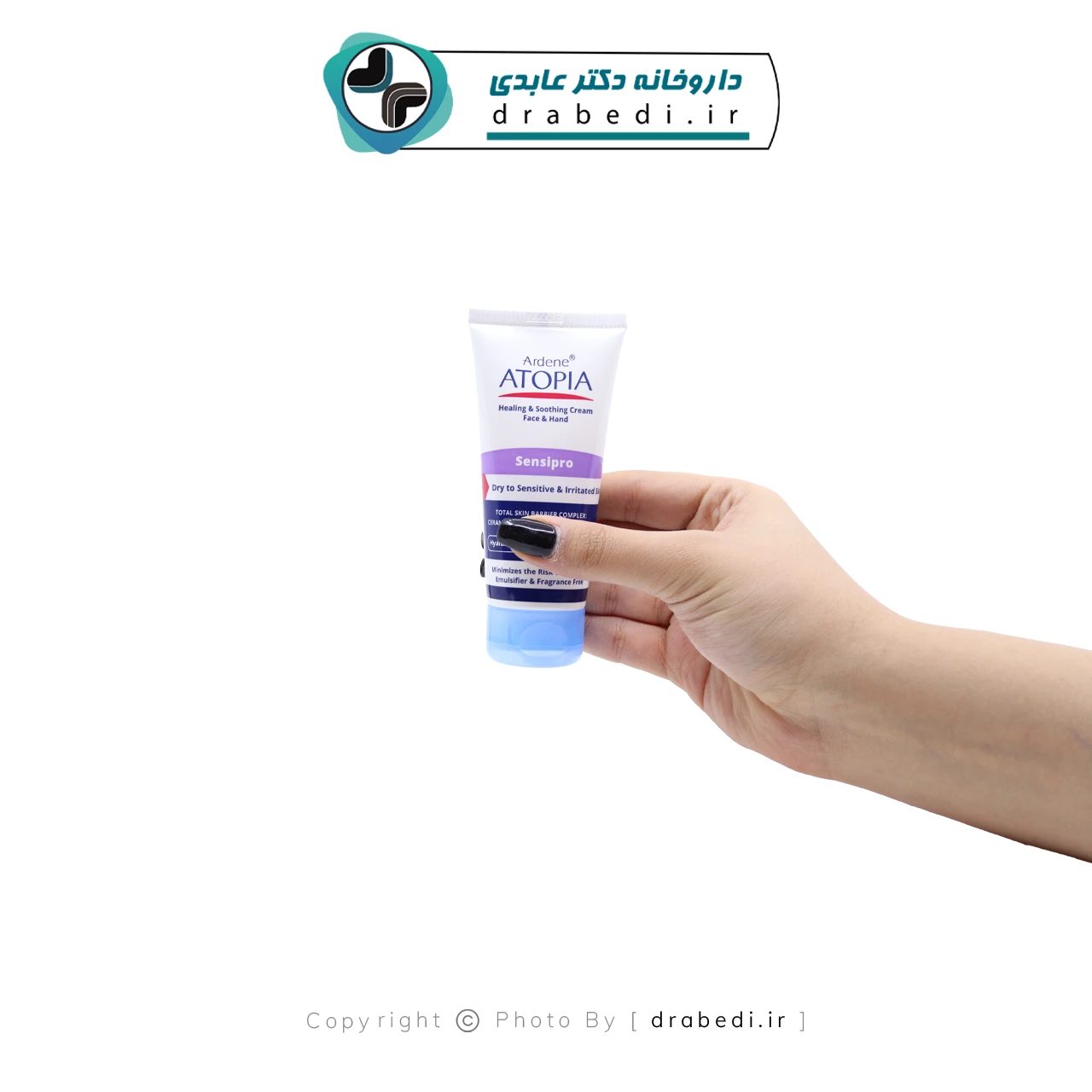 كريم مرطب ومهدئ لليدين والوجه أتوبيا