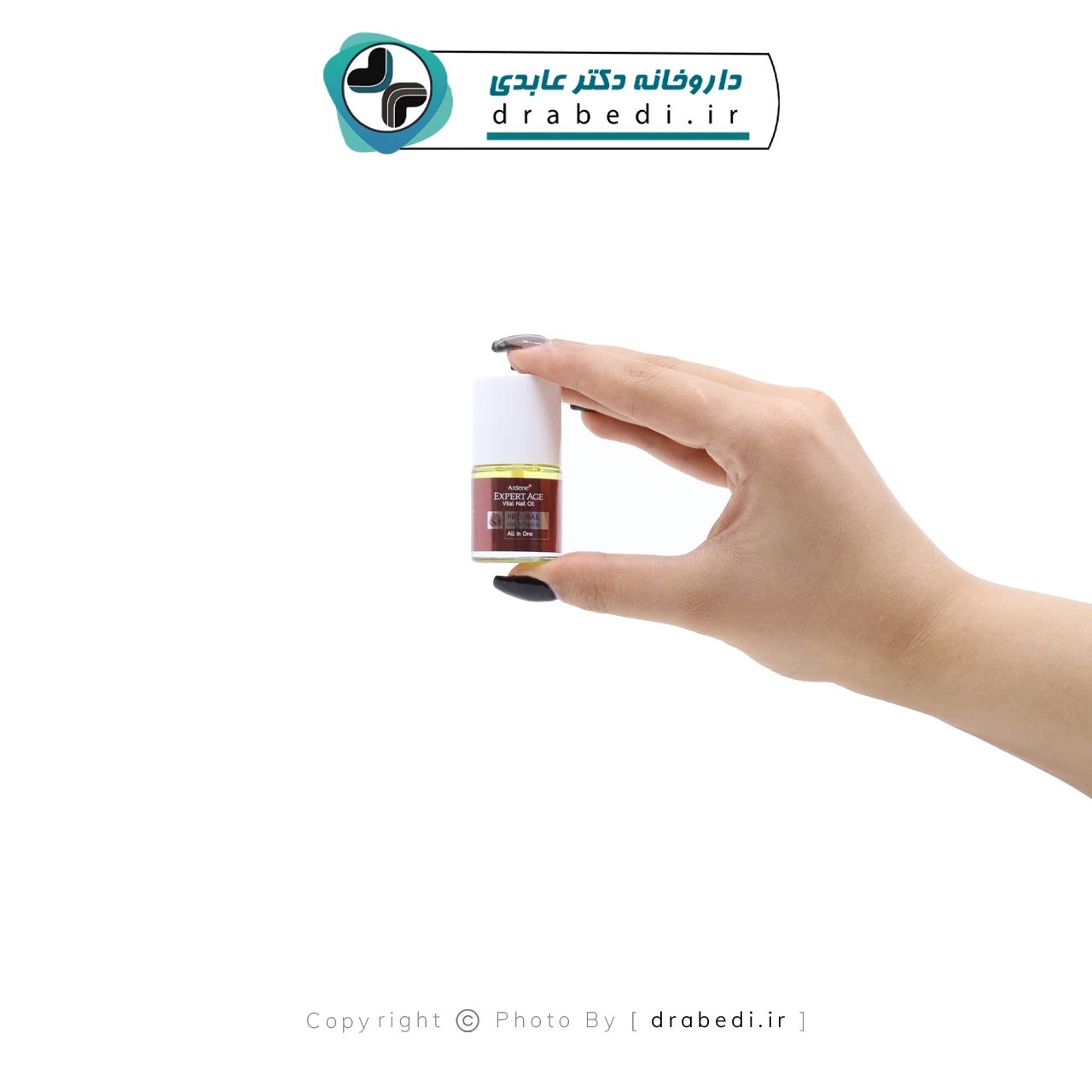 زيت مقوٍّ للأظافر