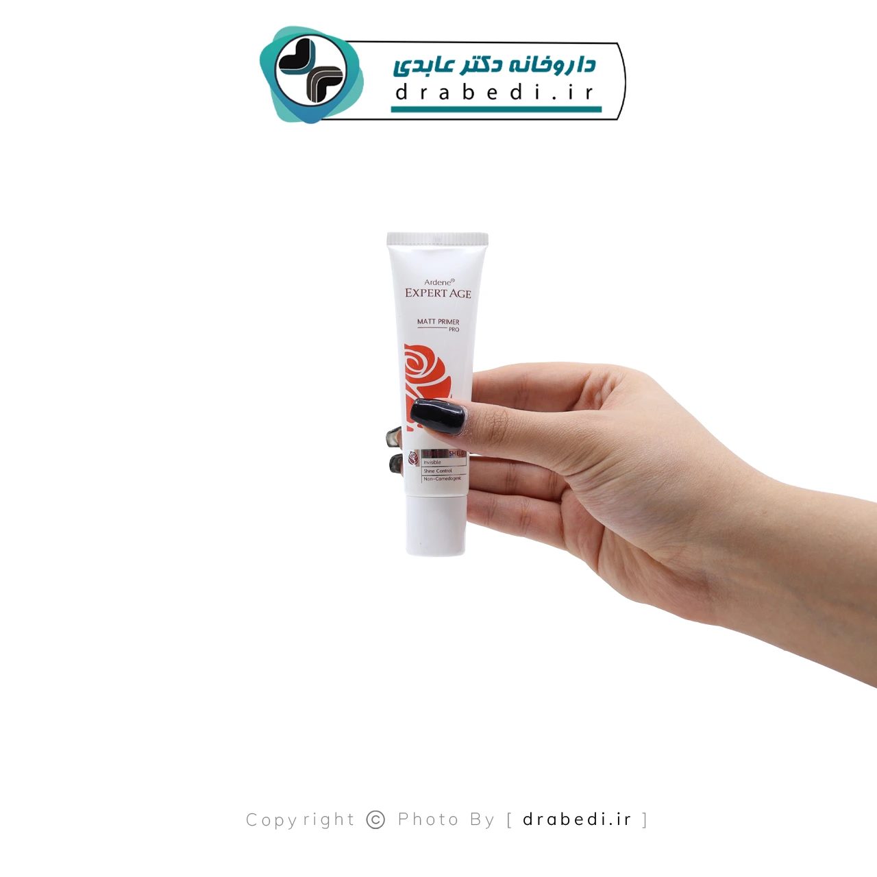 برايمر مطفي للمعان