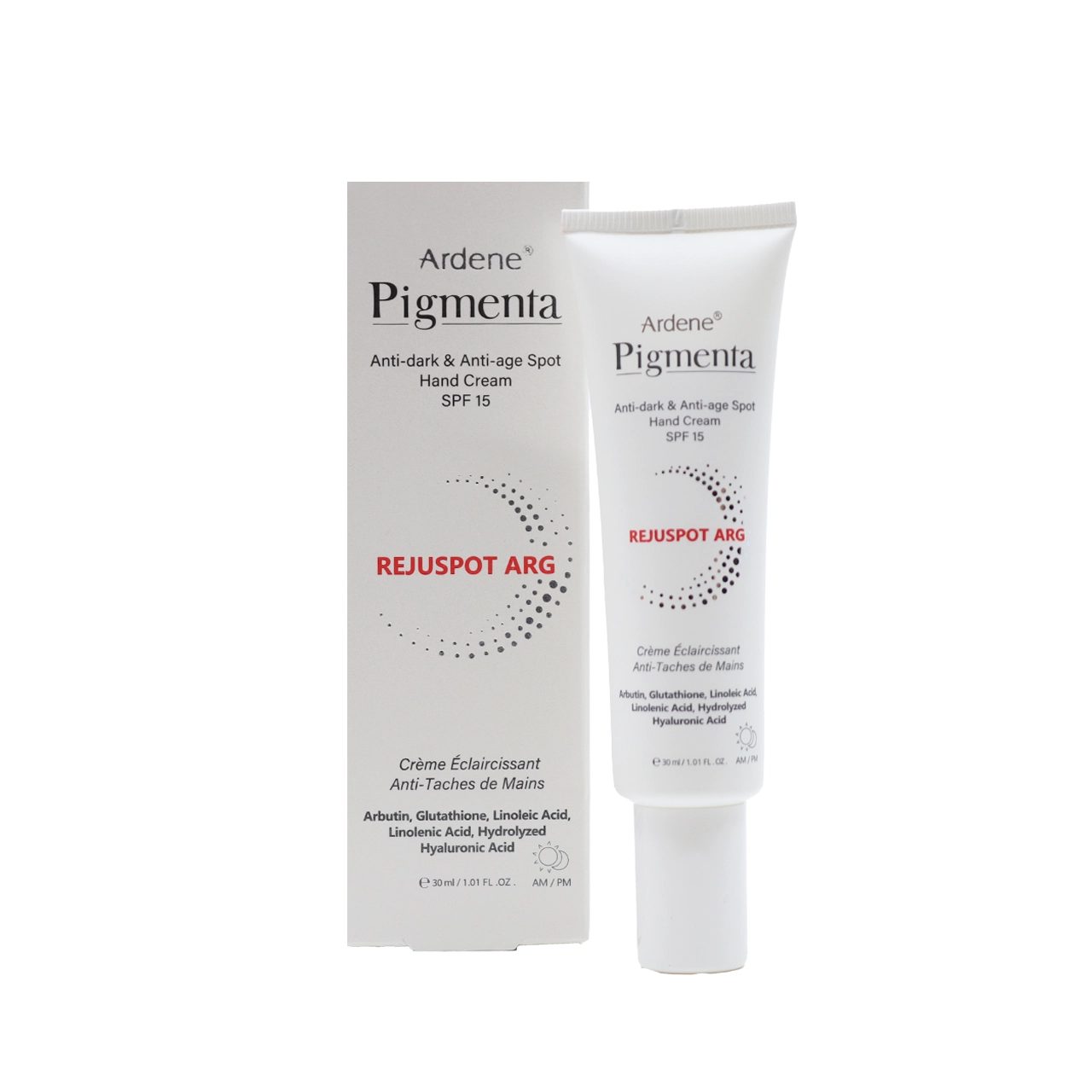 كريم يدين مفتح ومضاد للتصبغات SPF15 بيغمنتا