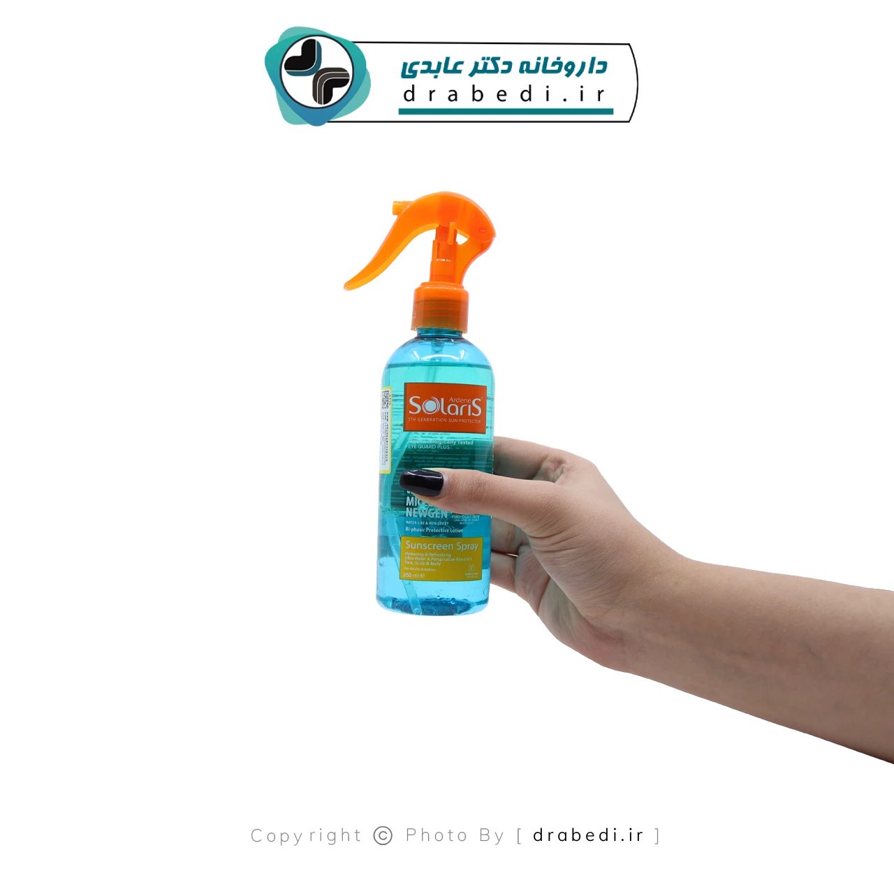 سبراي واقٍ من الشمس ميسيلار ثنائي الطور SPF50