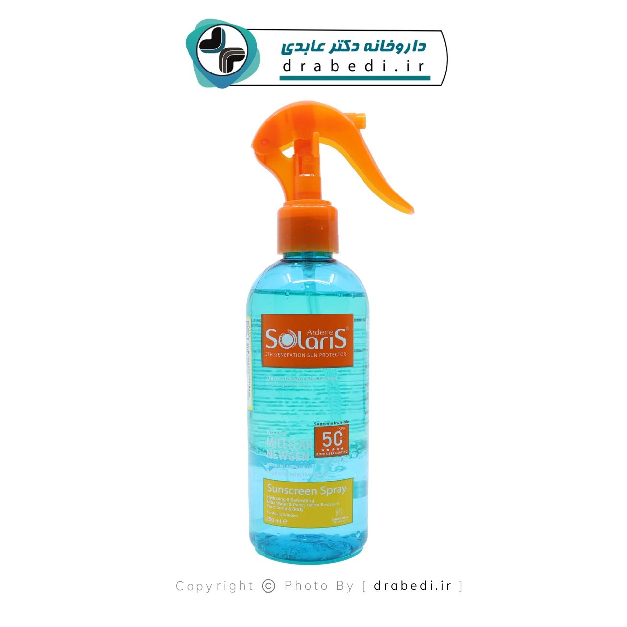 سبراي واقٍ من الشمس ميسيلار ثنائي الطور SPF50