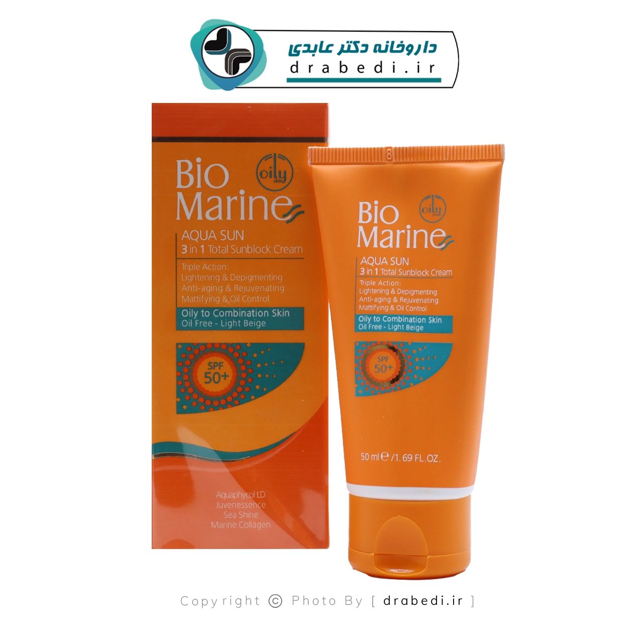 واقي شمس مفتح ومضاد للتجاعيد SPF 50 بيج فاتح لبشرة دهنية
