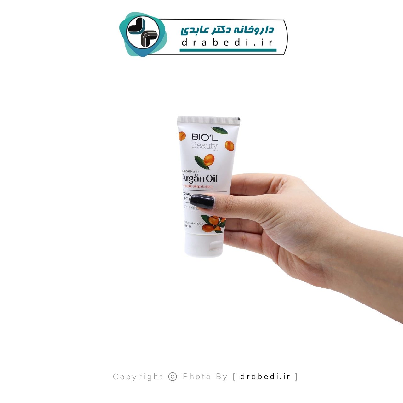 كريم مرطب بالأرجان ومستخلص أونوثيرا