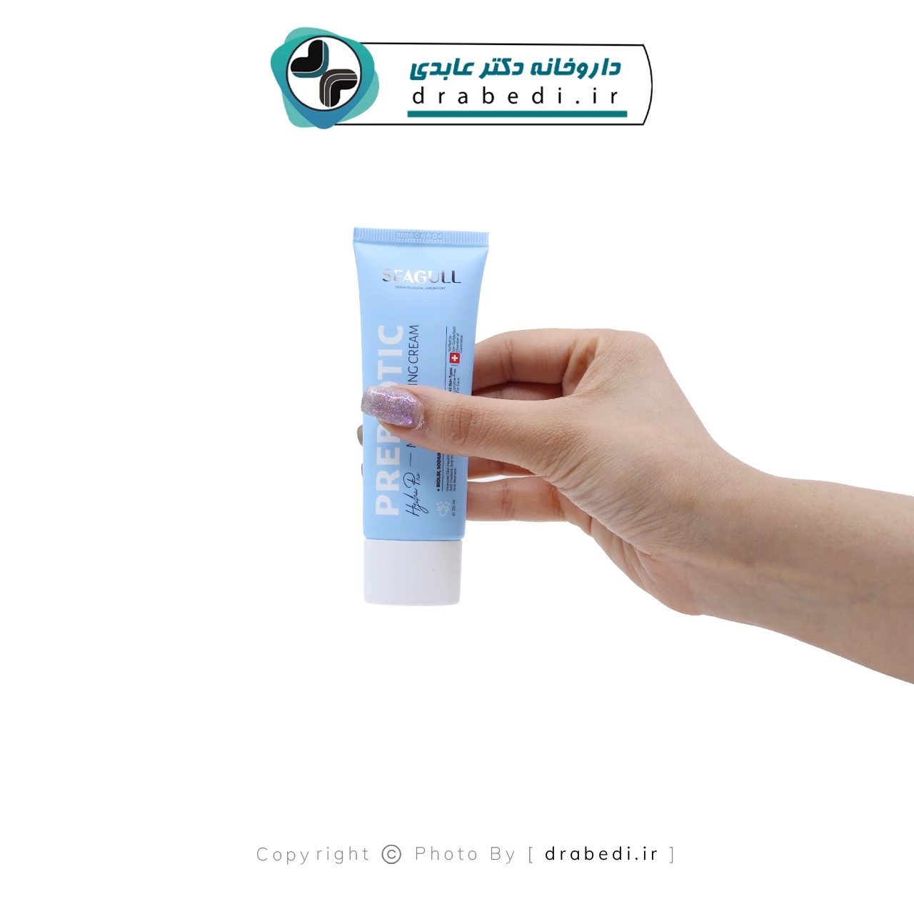 كريم مرطب خالٍ من اللانولين للبشرة الدهنية والحساسة