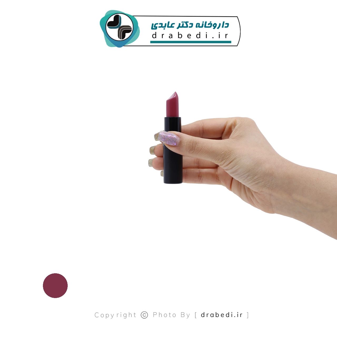روج جامد