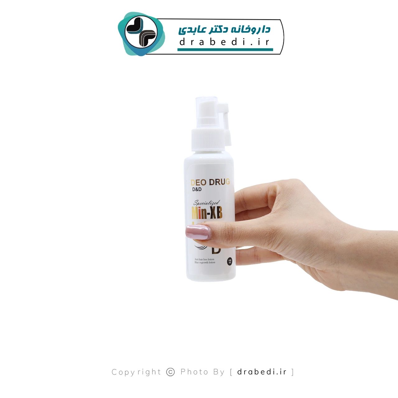 لوشن تقوية الشعر MIN XB