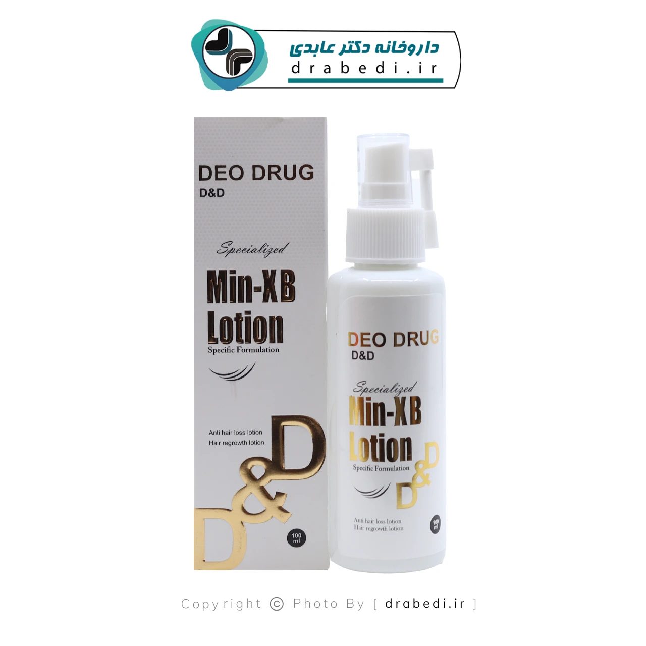 لوشن تقوية الشعر MIN XB