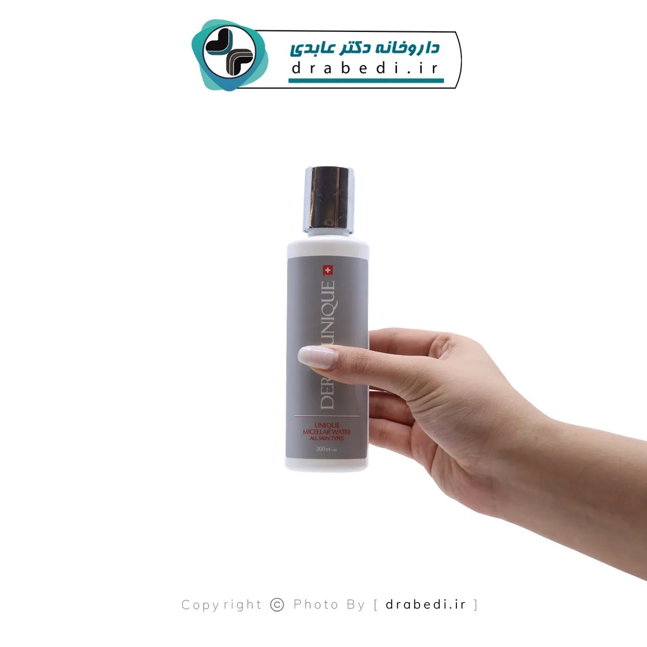 محلول مزيل مكياج العينين والوجه