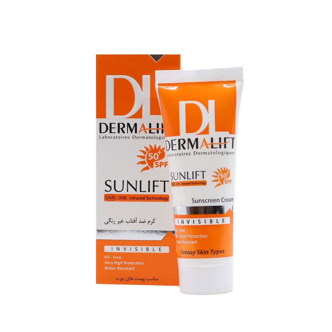 واقي شمس SPF 50 للبشرة الدهنية