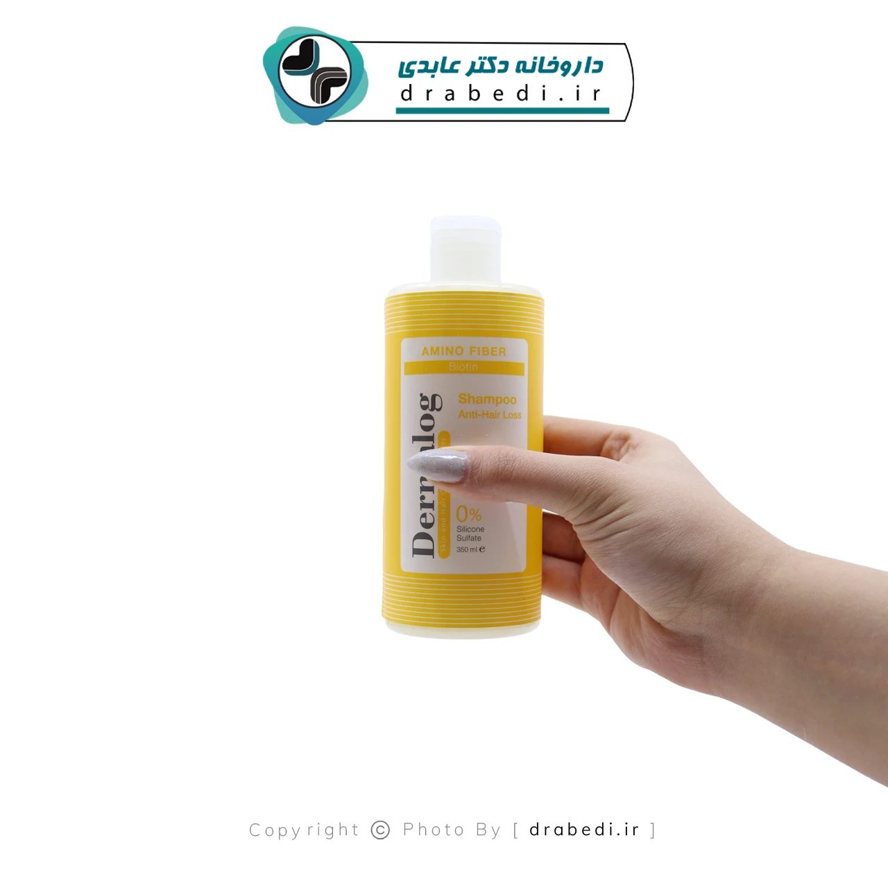 شامبو مضاد لتساقط الشعر