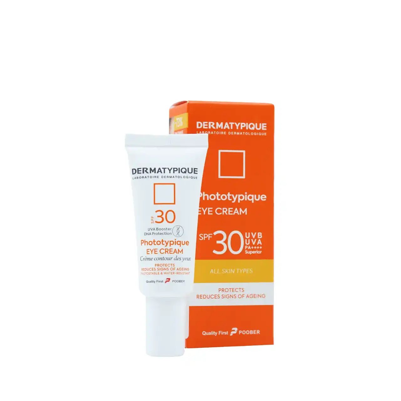 كريم واقي من الشمس لمحيط العينين SPF30