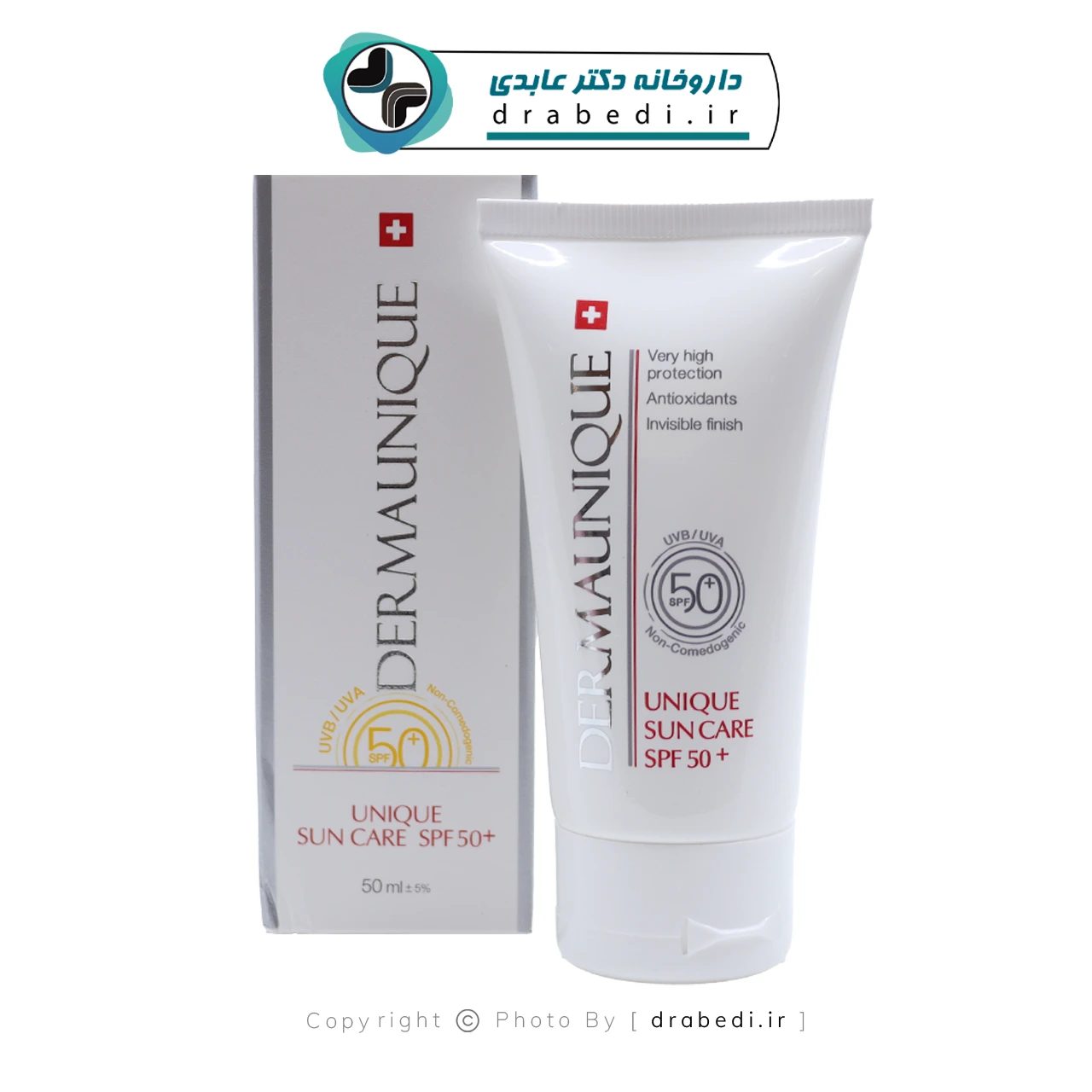 لوشن واقٍ من الشمس SPF50