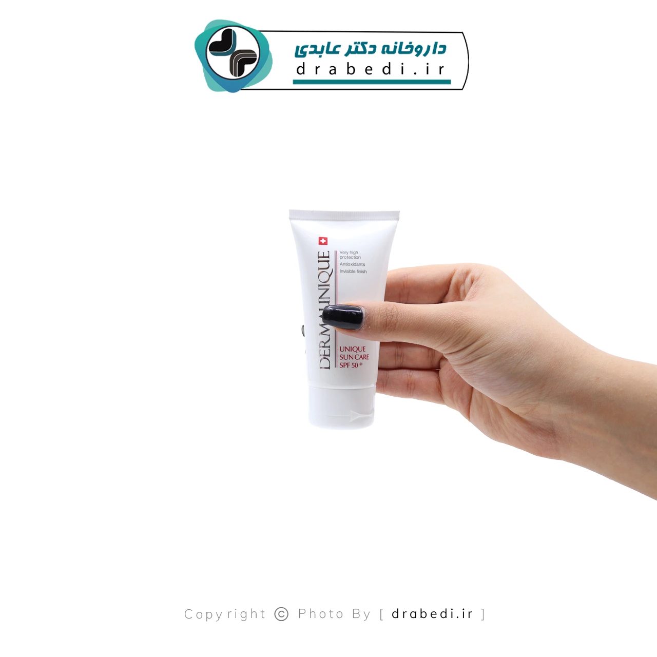 لوشن واقٍ من الشمس SPF50