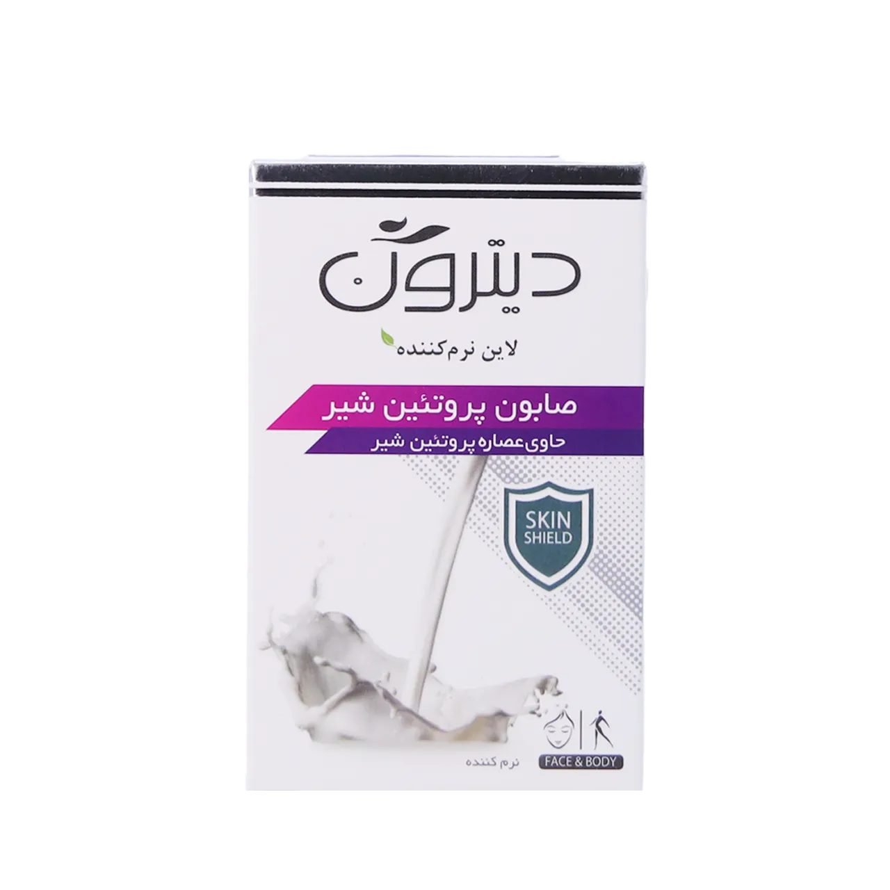 صابون بروتين الحليب
