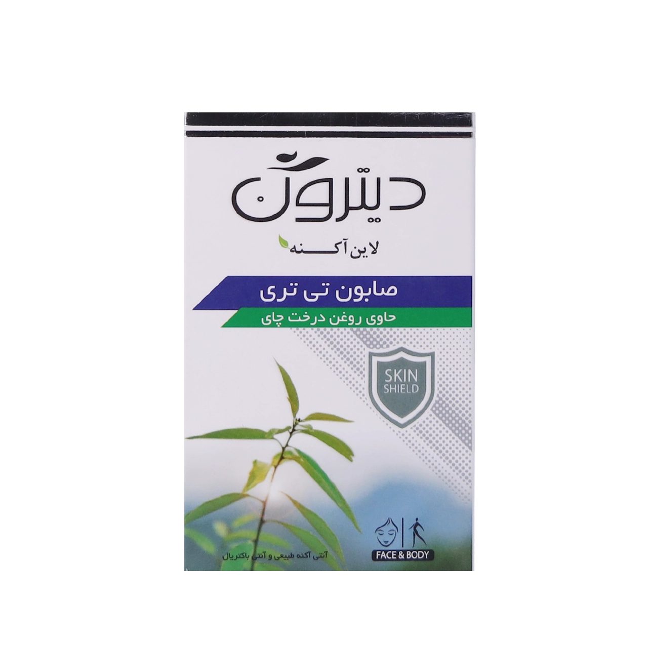 صابون شجرة الشاي المضاد للبكتيريا ولحب الشباب