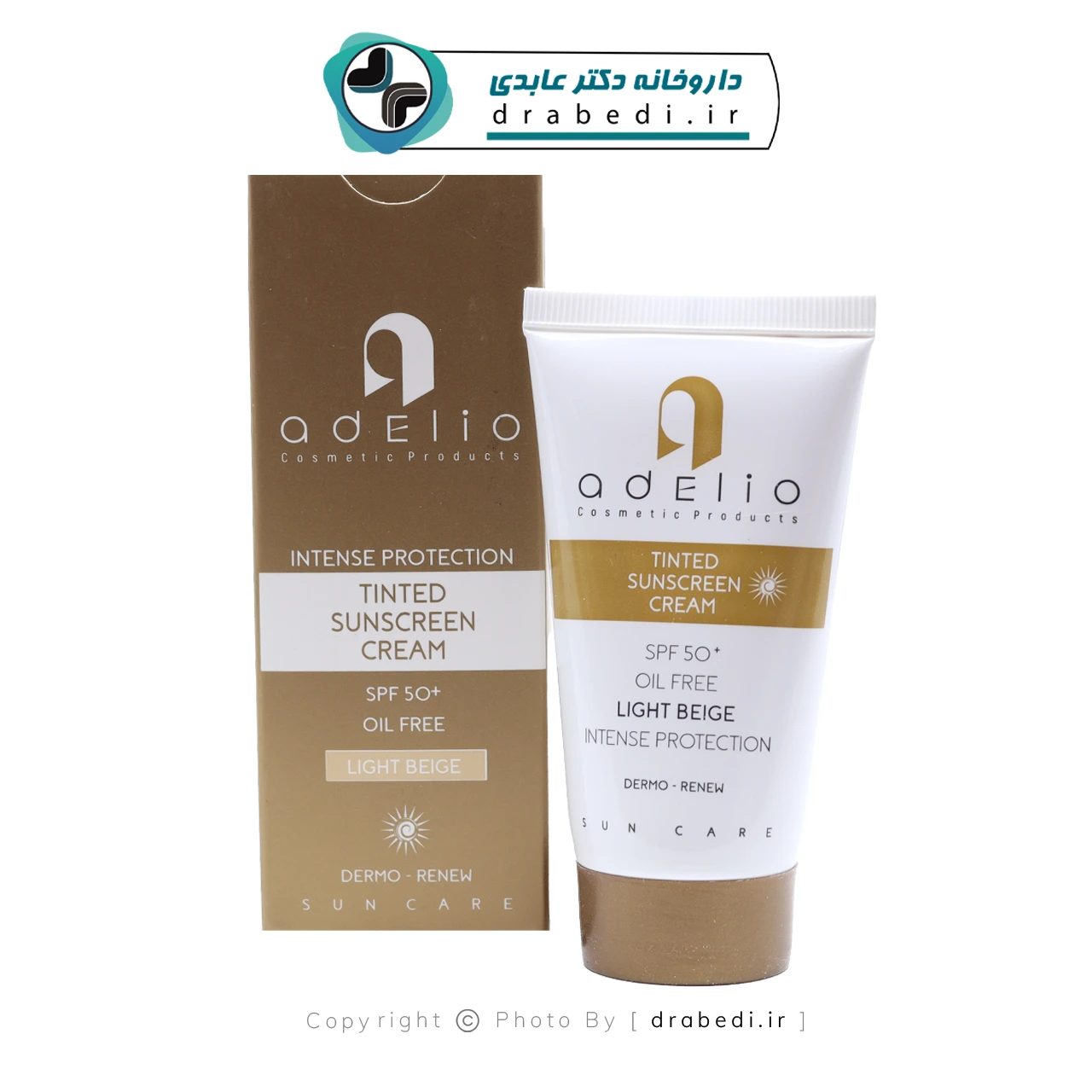 كريم واقي من الشمس خفيف بدون دهون SPF50