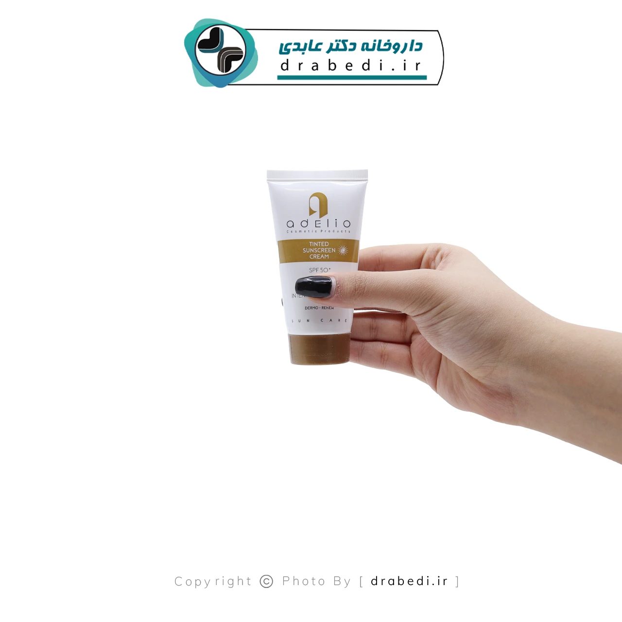 كريم واقي من الشمس خفيف بدون دهون SPF50
