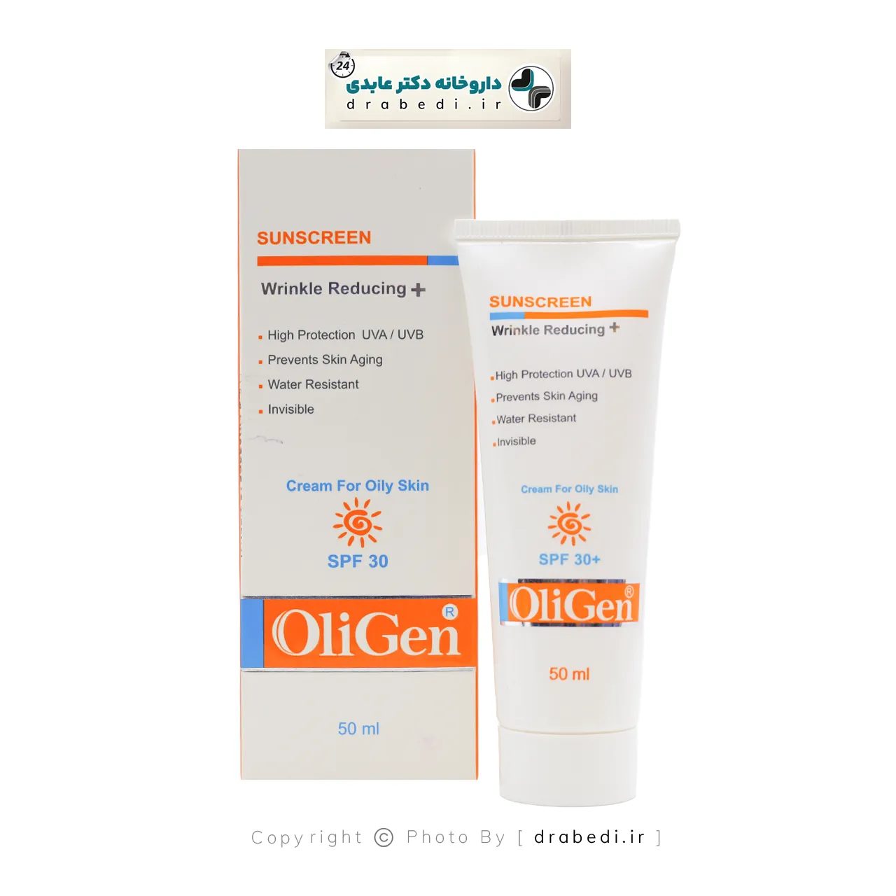 واقي شمس SPF50 للبشرة الدهنية
