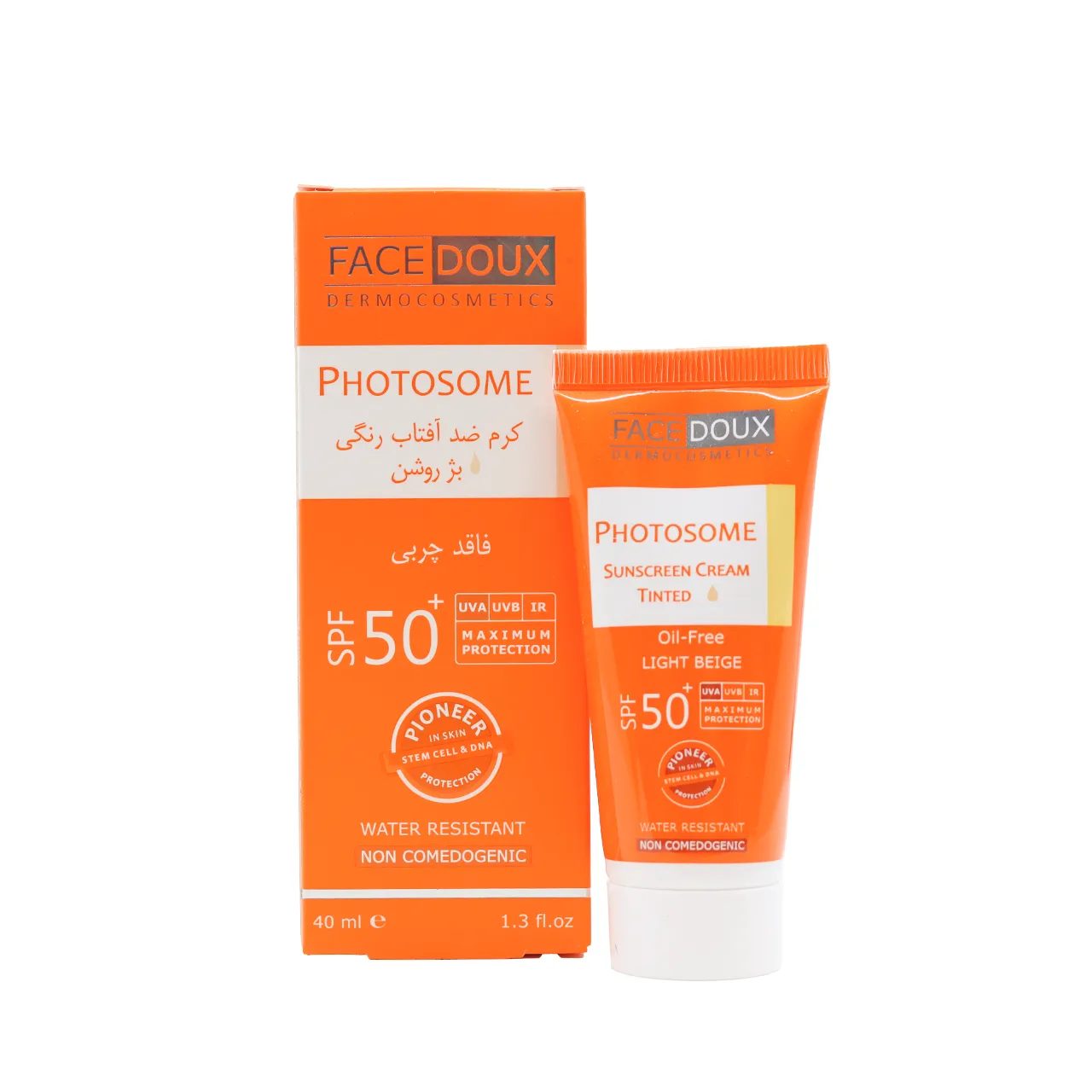 واقي شمس فوتوزوم SPF50