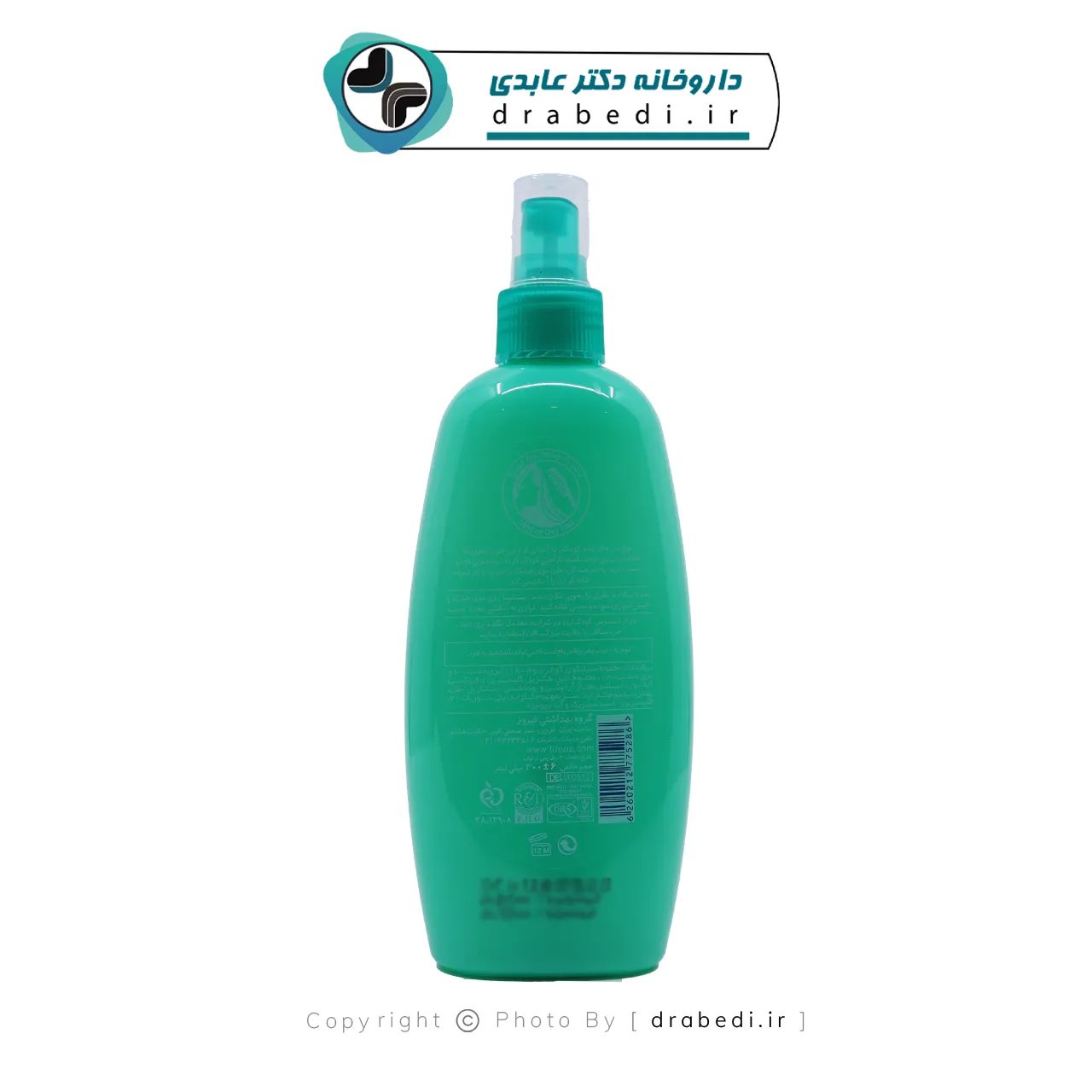 بخاخ ملطف للشعر أخضر