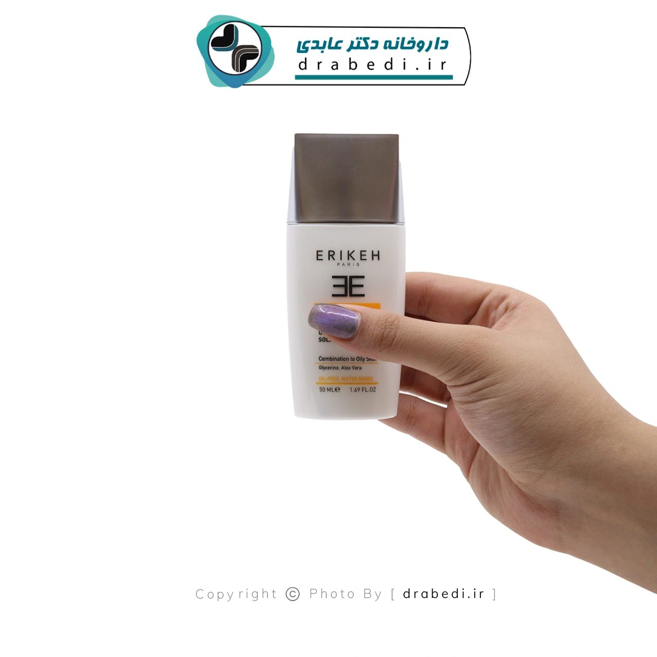 واقٍ شمسي بقوام سائل SPF50 للبشرة الدهنية والمختلطة