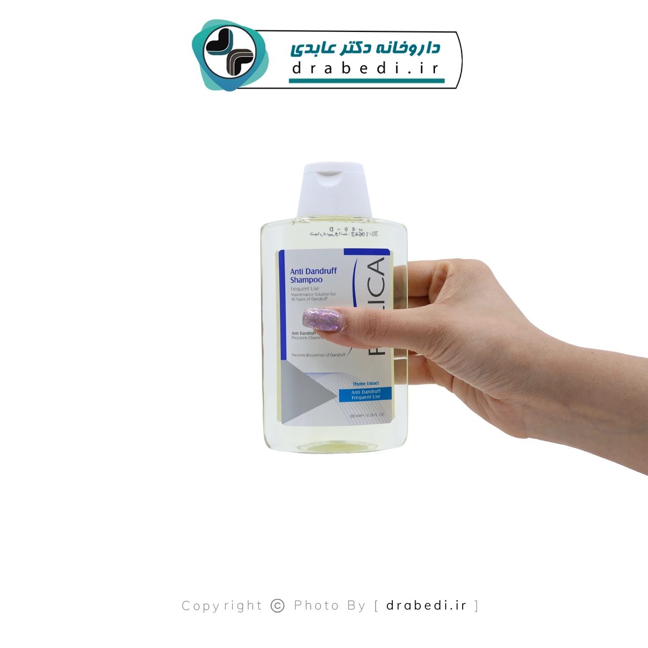 شامبو يومي مضاد للقشرة