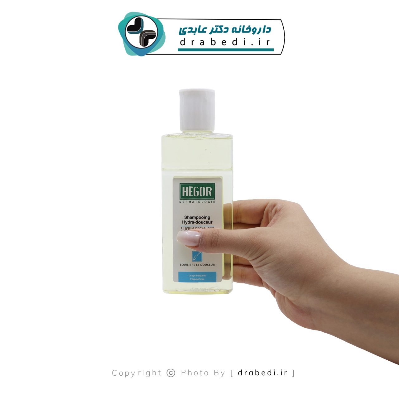 شامبو مرطب بالسيليسيوم العضوي