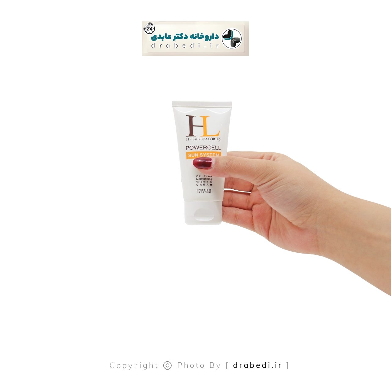 واقي شمس للبشرة الدهنية SPF50