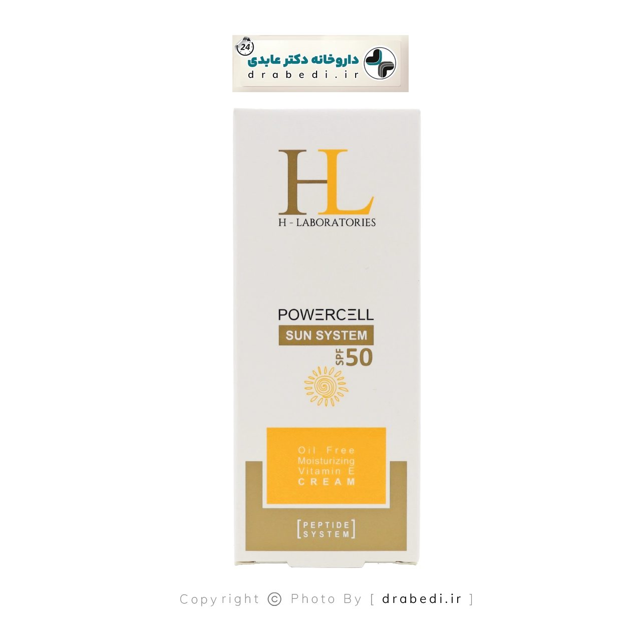 واقي شمس للبشرة الدهنية SPF50