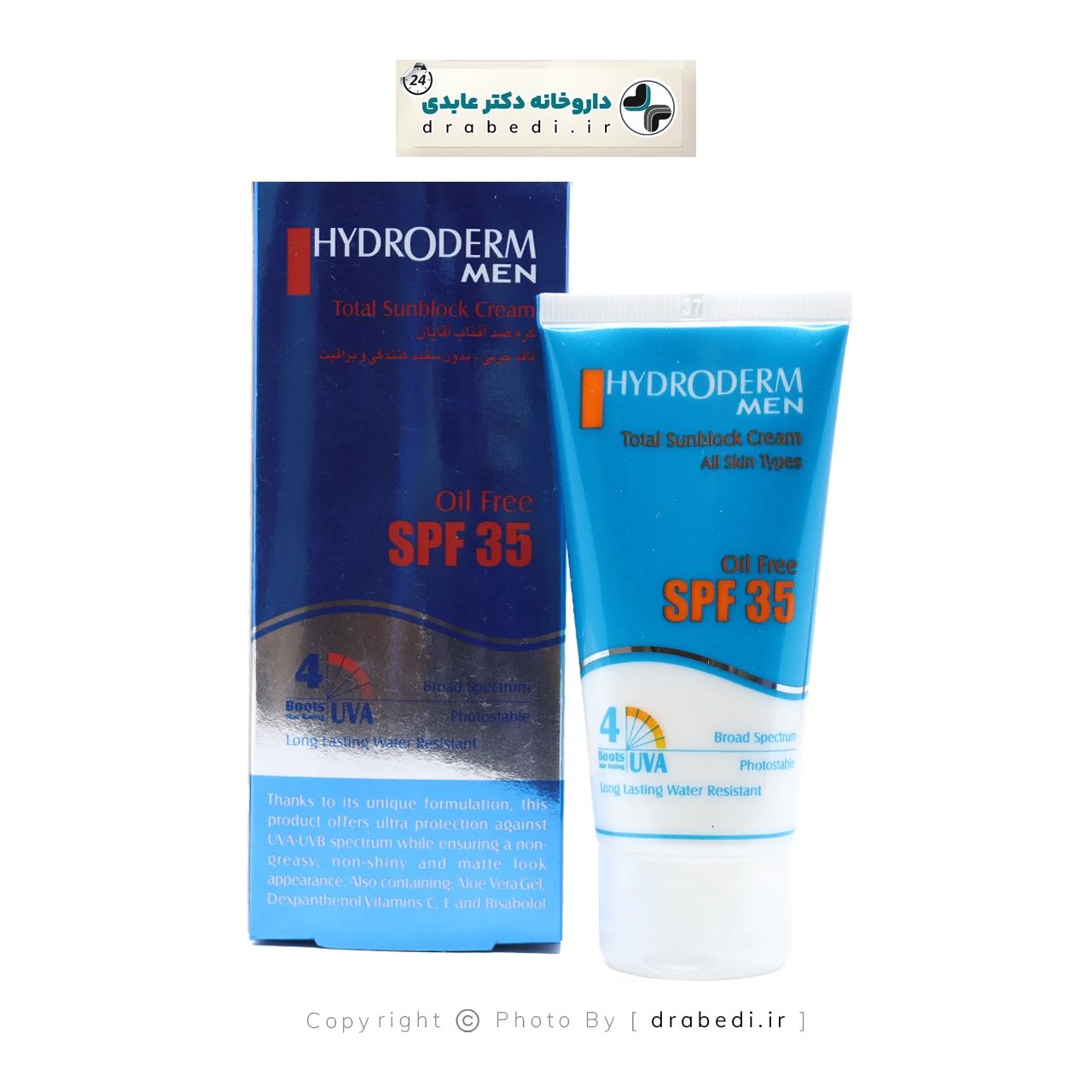 واقي شمس خالٍ من الزيوت للرجال SPF35