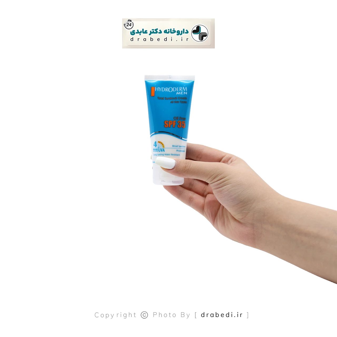 واقي شمس خالٍ من الزيوت للرجال SPF35