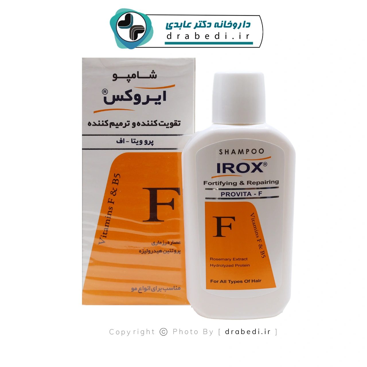 شامبو برو فيتا-إف المقوي