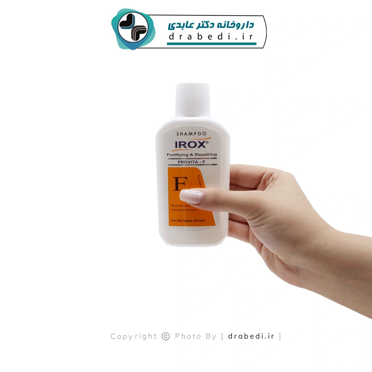 شامبو برو فيتا-إف المقوي