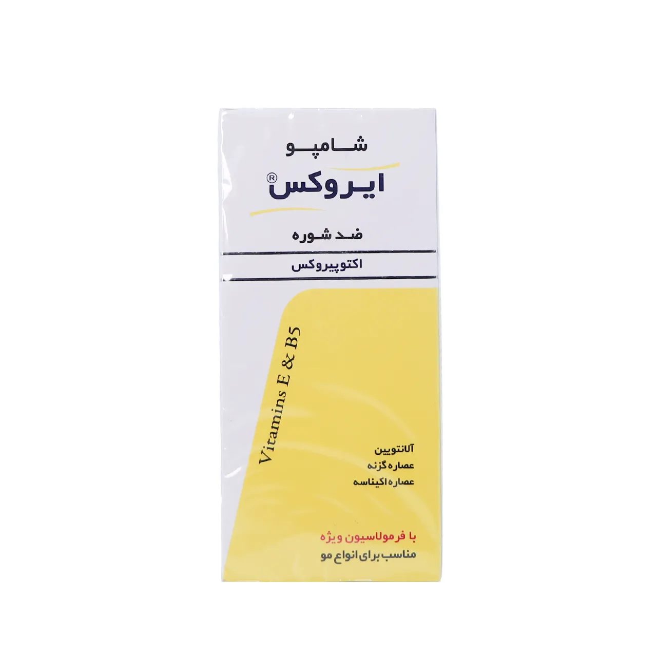شامبو ضد القشرة بأوكتوبيروكس 1%