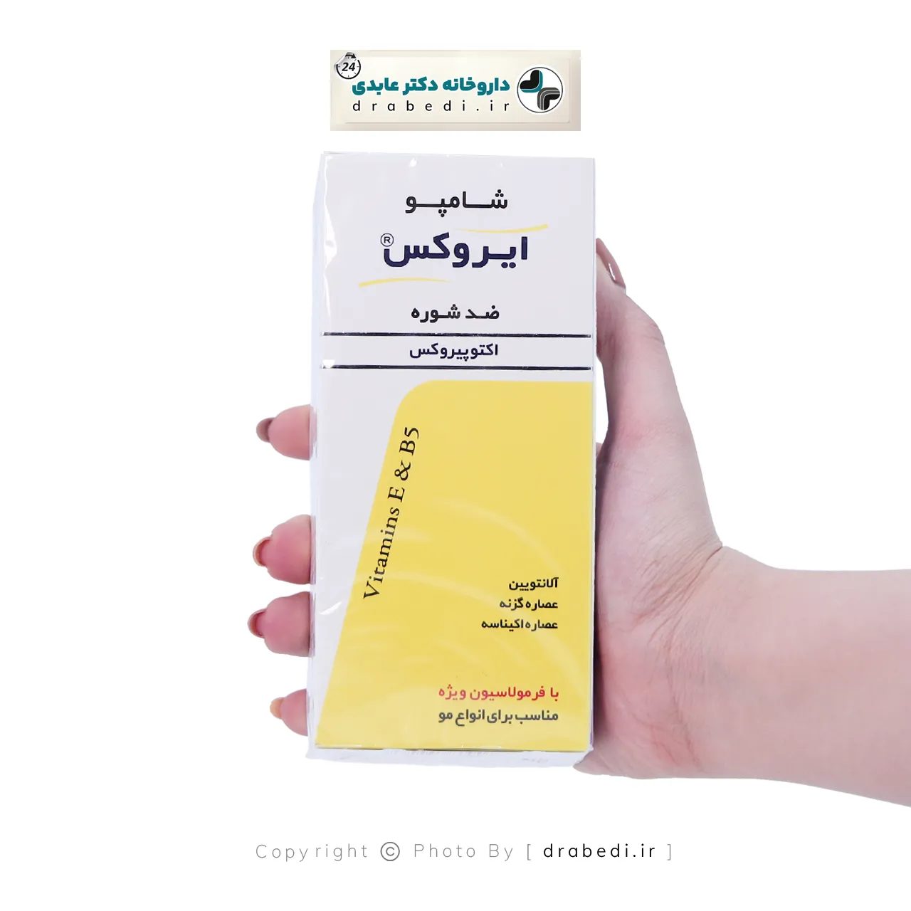 شامبو ضد القشرة بأوكتوبيروكس 1%