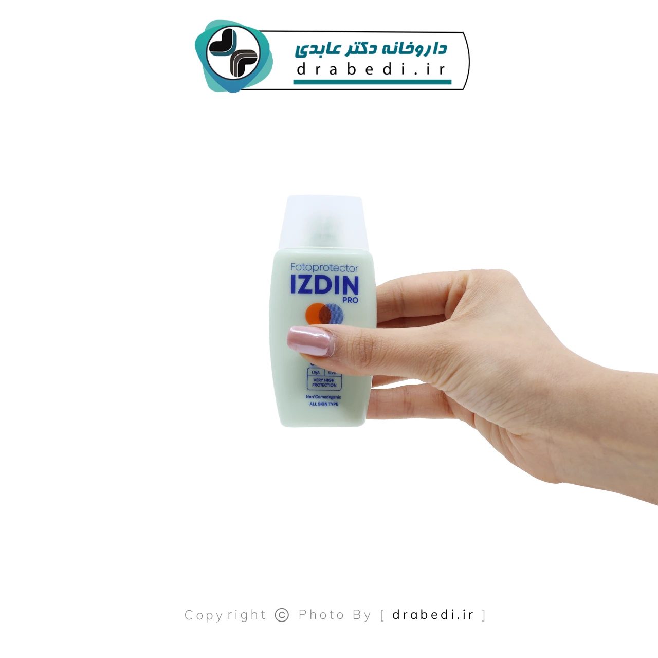 كريم واقٍ من الشمس فيوجن واتر SPF50