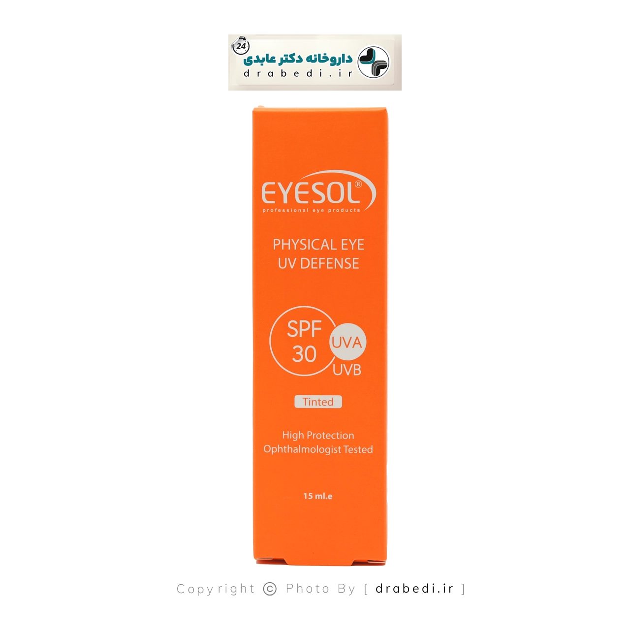 واقي شمس لمحيط العين SPF 30