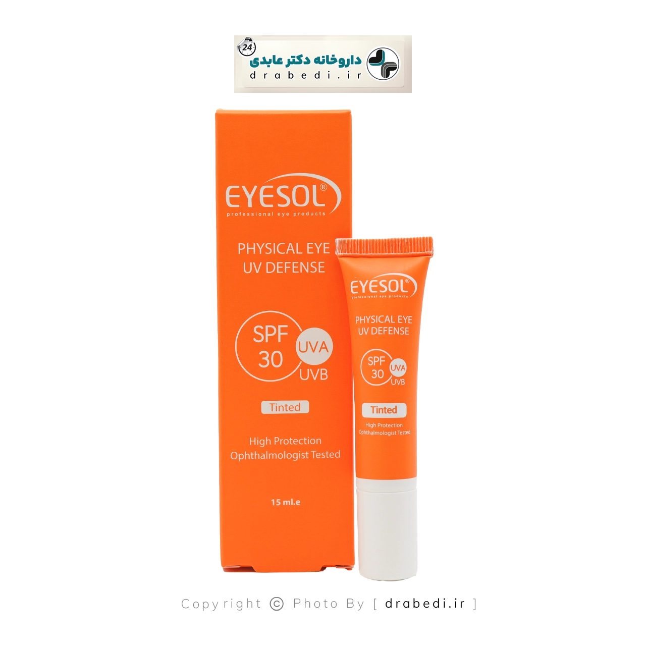 واقي شمس لمحيط العين SPF 30