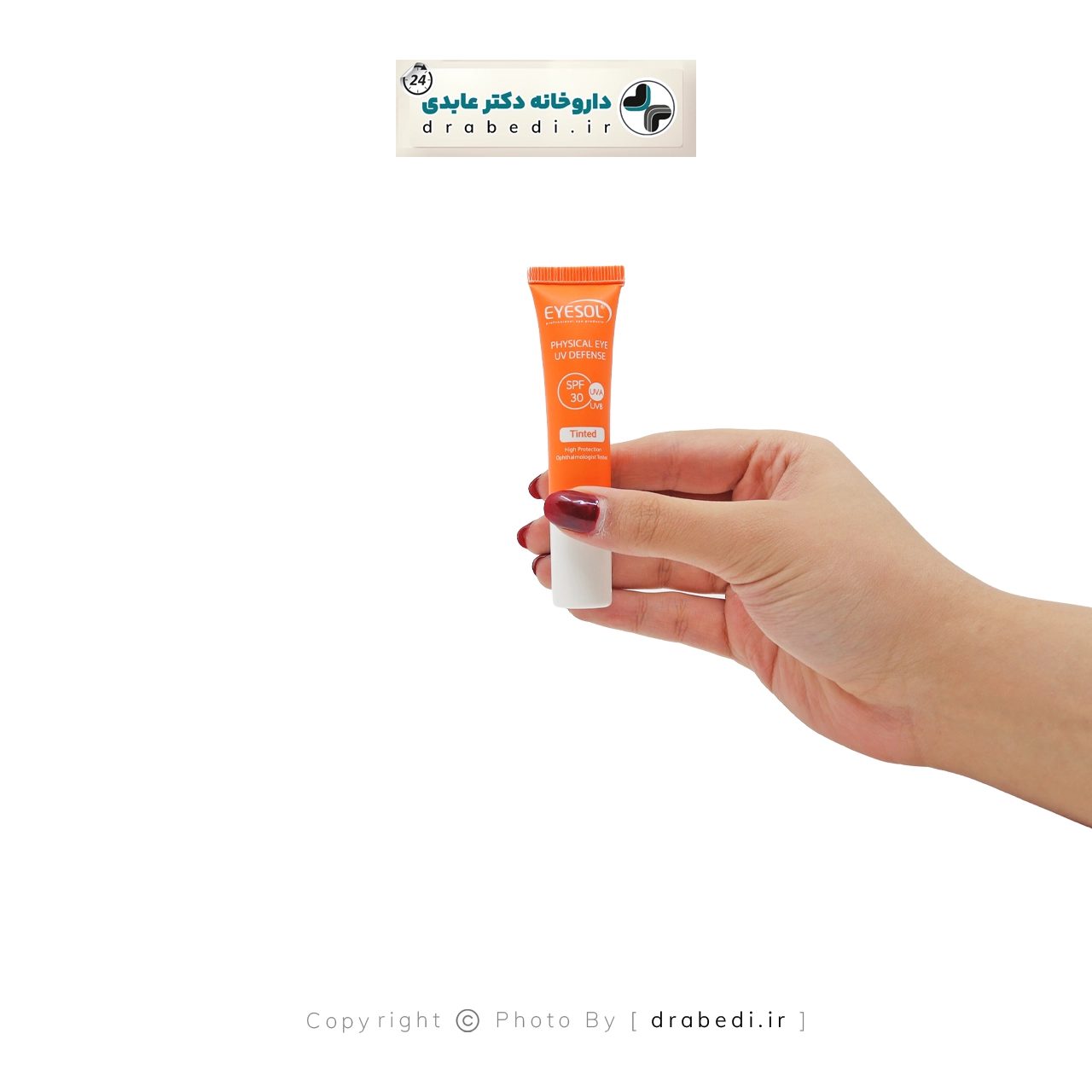 واقي شمس لمحيط العين SPF 30