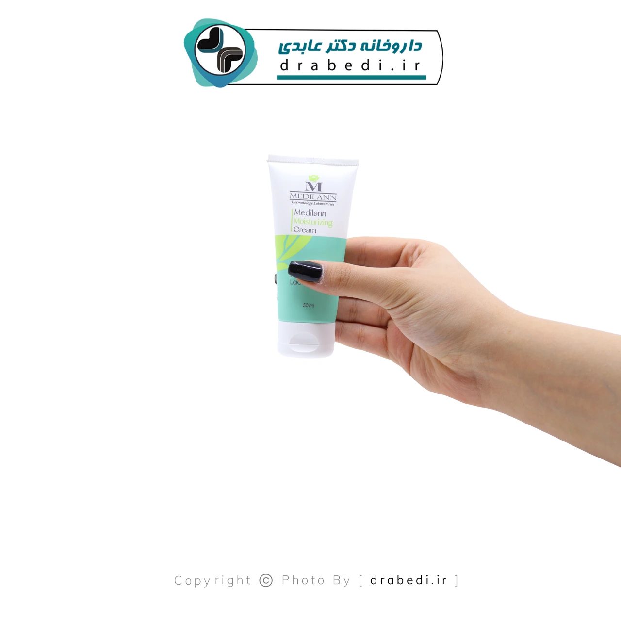 كريم مرطب بحمض اللاكتيك الأمونيومي 12%