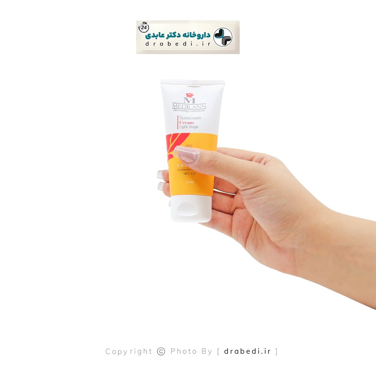 واقي شمس SPF 60 بيج فاتح للبشرة الدهنية والعادية