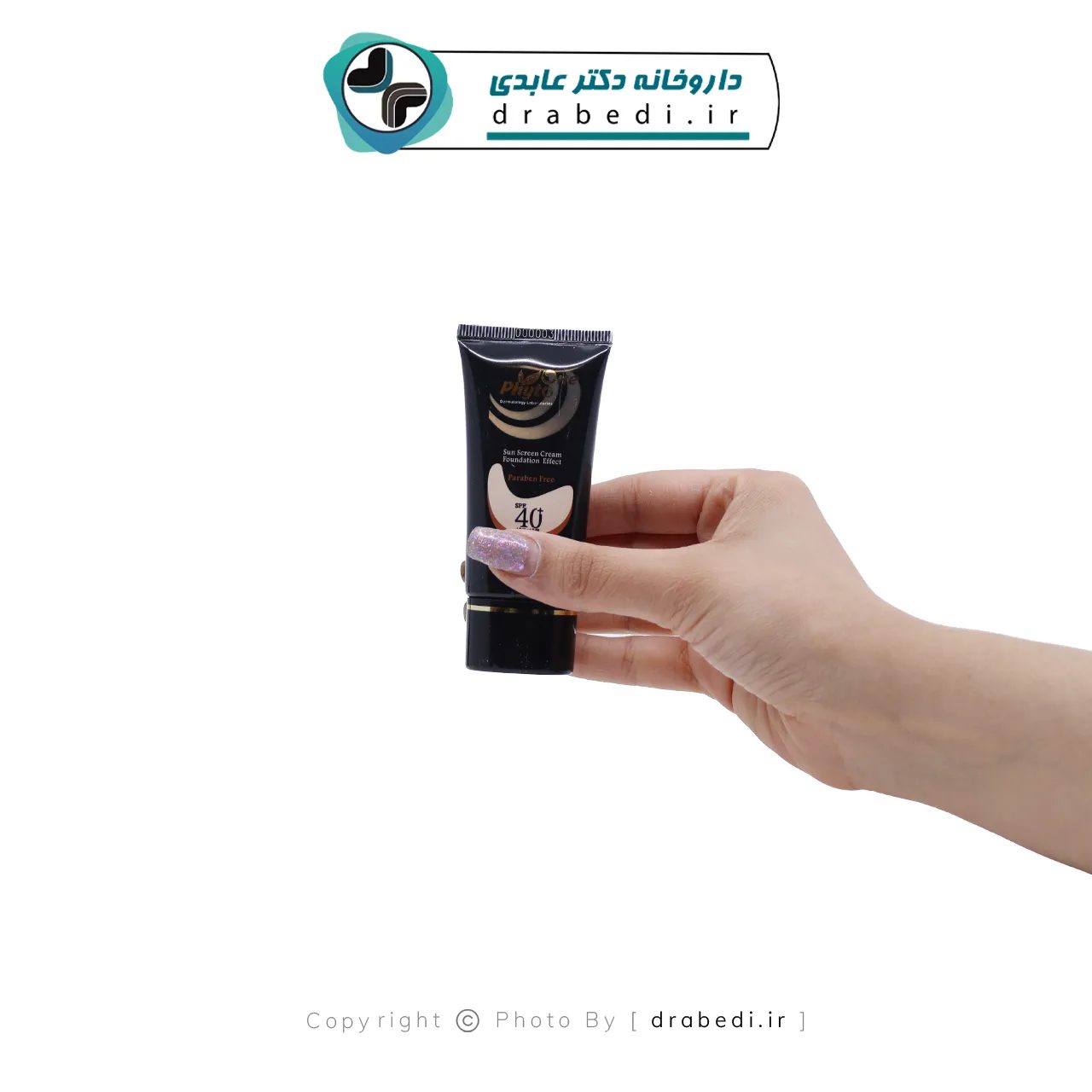 كريم أساس واقي شمسي SPF40 لجميع أنواع البشرة