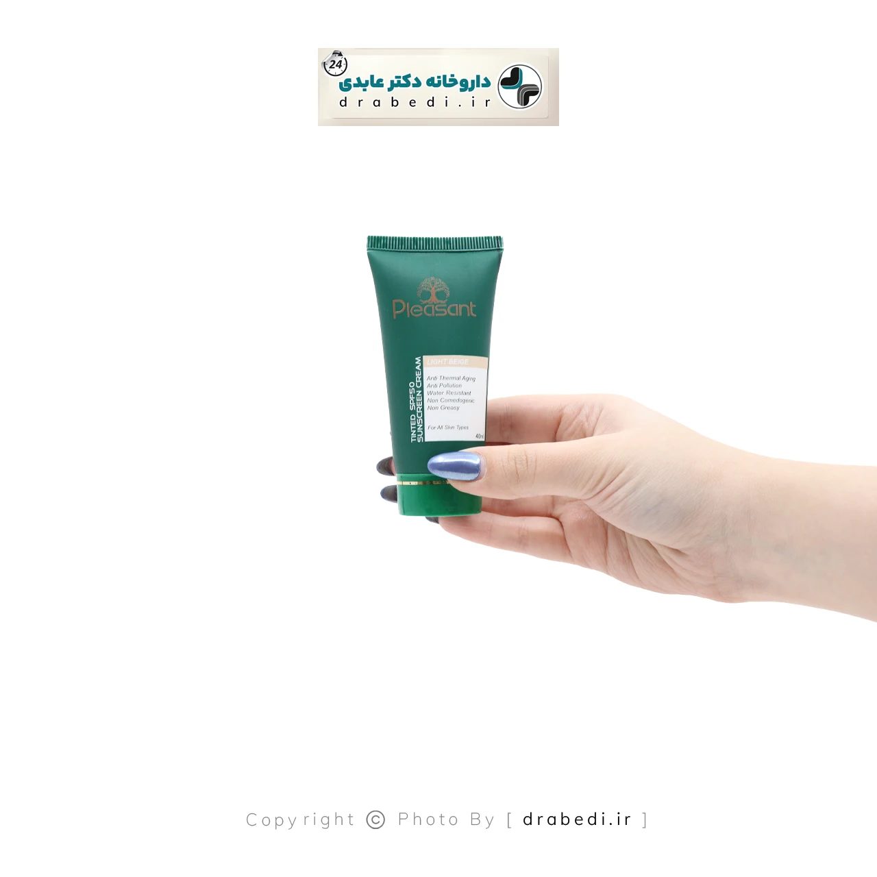 واقي شمس ملون خالٍ من الزيوت متعدد الفعالية SPF50