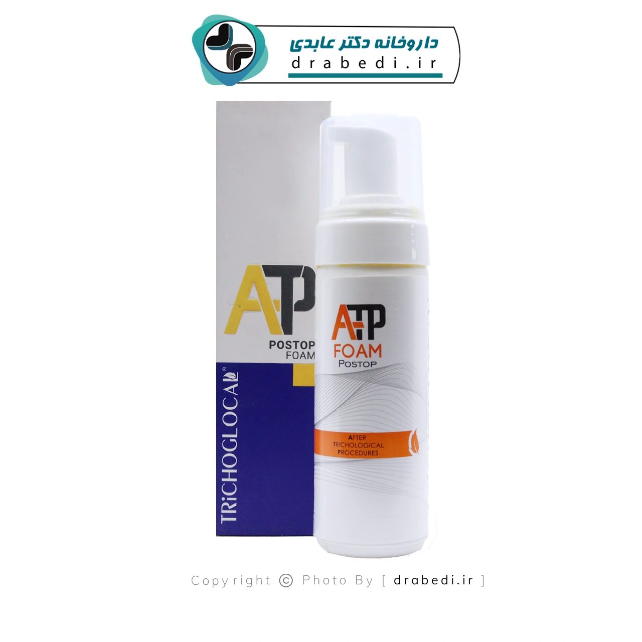 فوم ما بعد العلاج ATP تريكو غلوكال