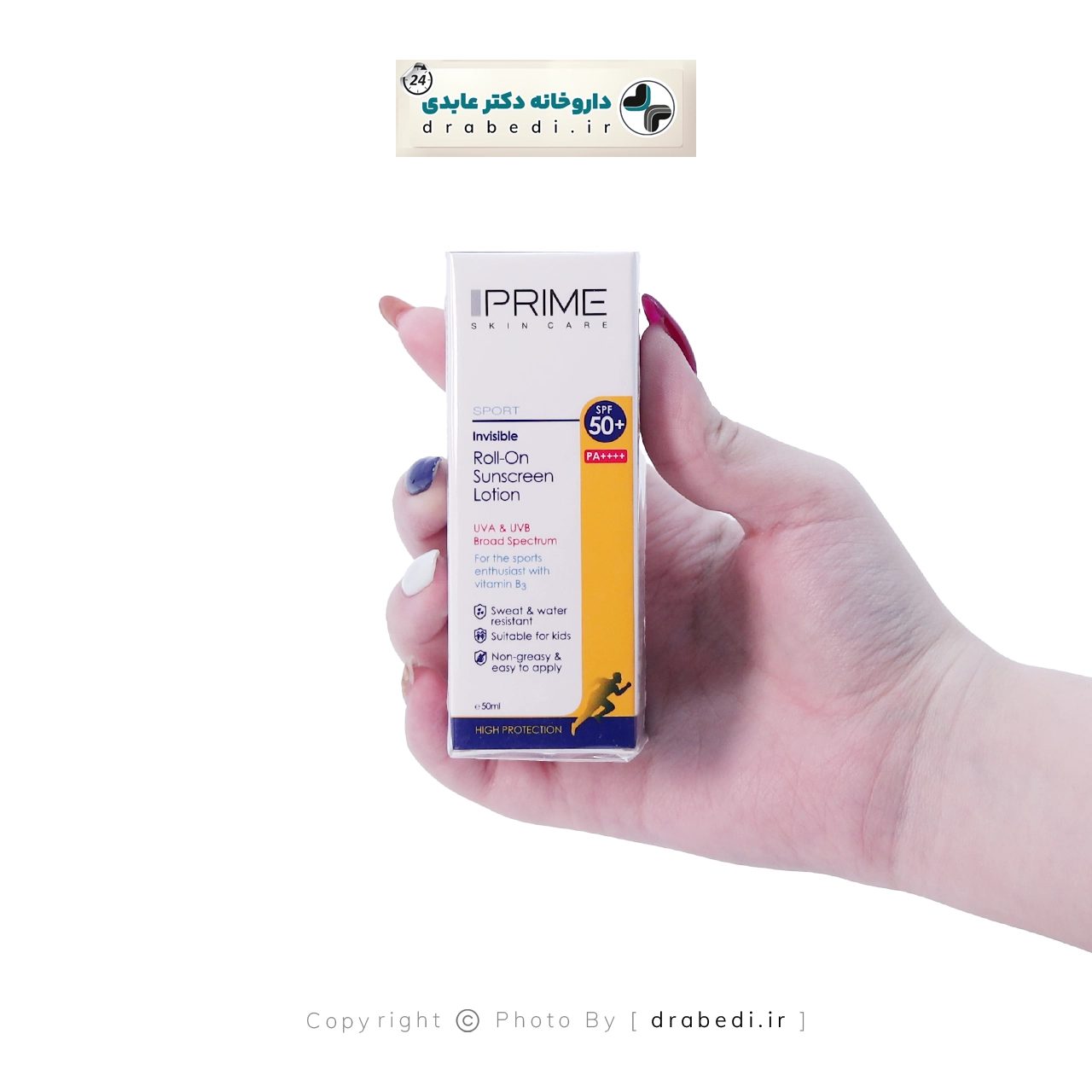 لوشن واقٍ من الشمس شفاف SPF50 بشكل رول-أون