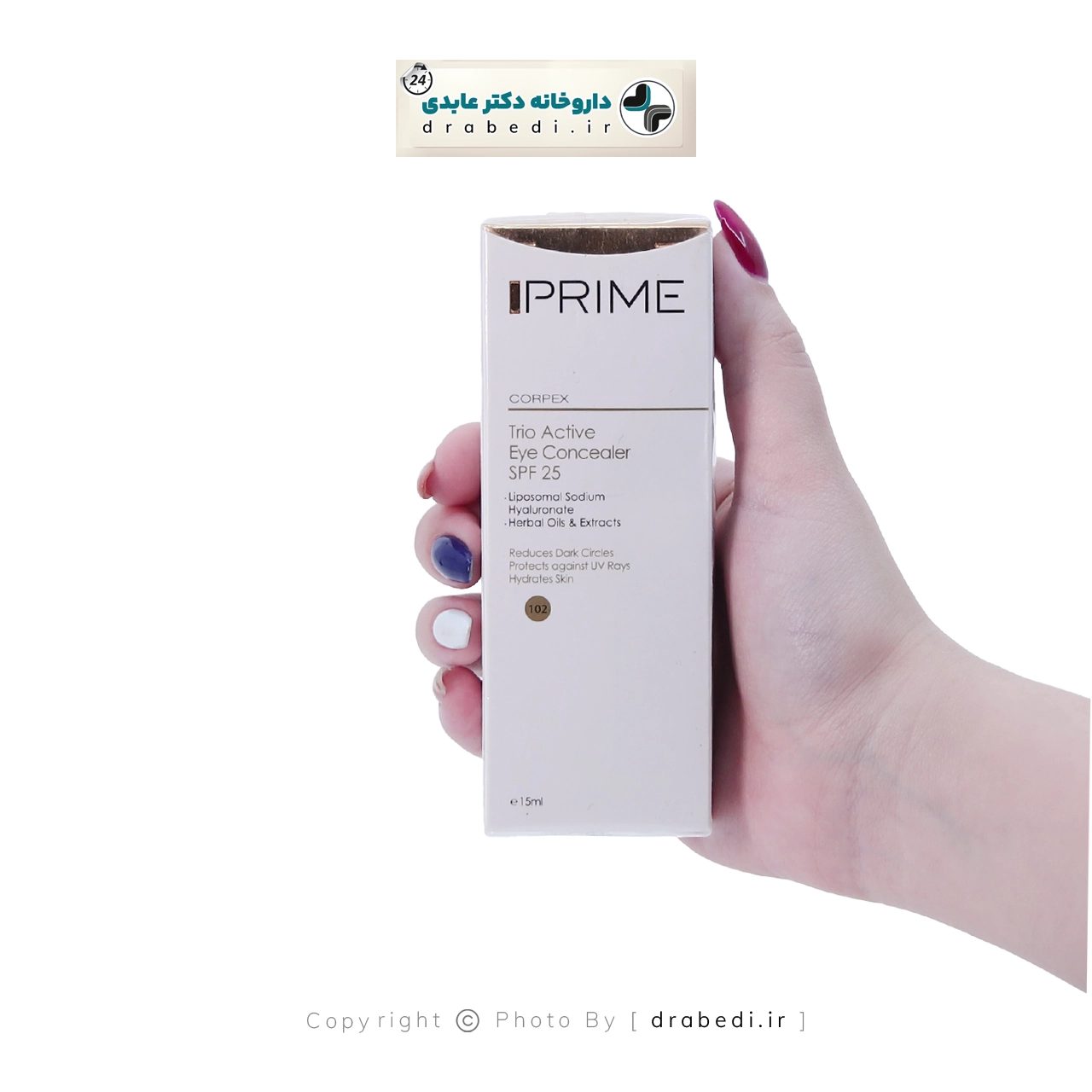 كونسيلر لمحيط العين SPF 25