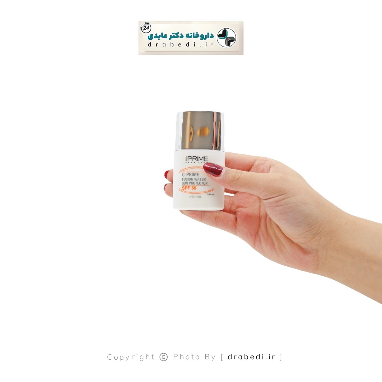 سائل واقٍ من الشمس فيوجن واتر SPF50 بفيتامين سي