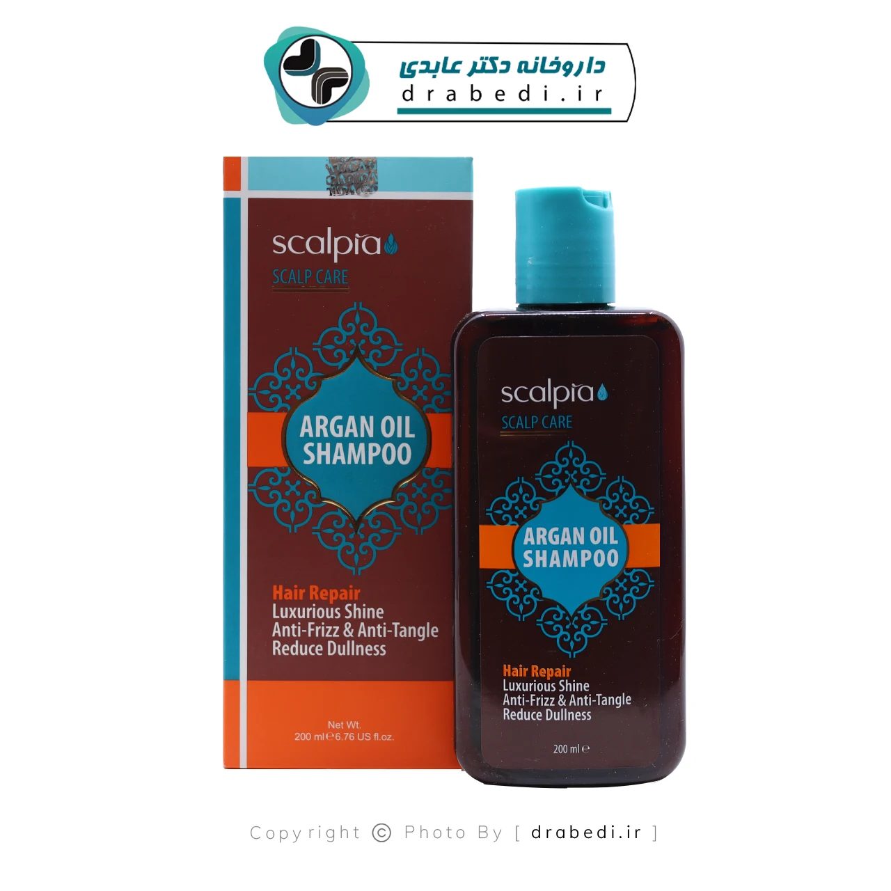 شامبو للشعر بزيت الأرغان