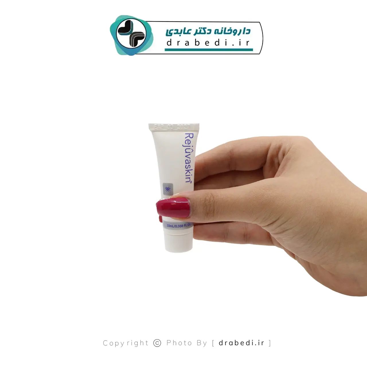 كريم لعلاج الندبات